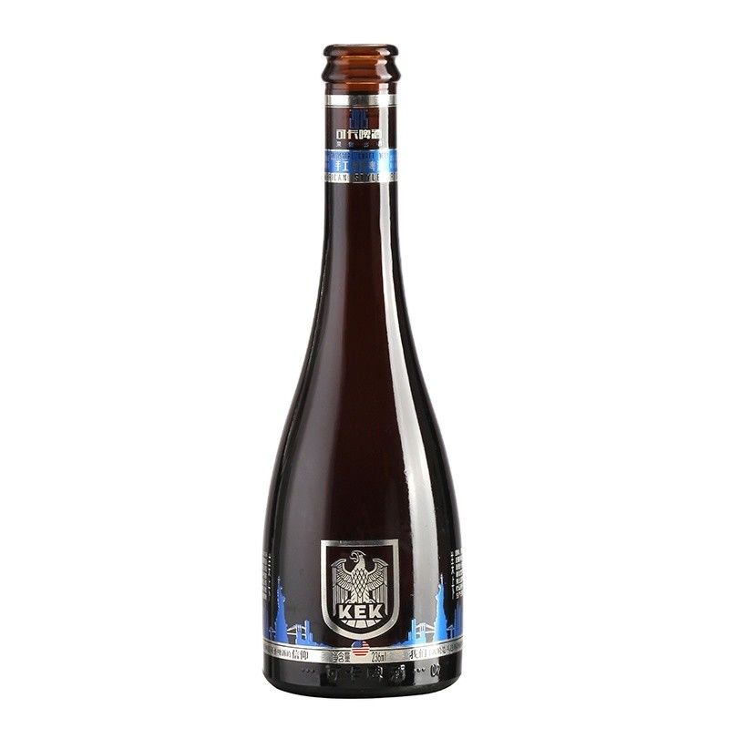 Glass Collar 330ml Flint Amber Cobalt Blue Bottle with Customized Logo and Crown Cap